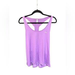 ✨ NWT! ✨ Under Armour Purple Racerback Tank Top!